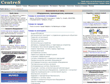 Tablet Screenshot of centres.ru